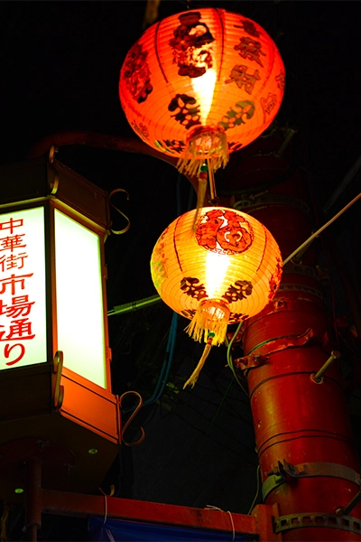 Lampions & lanternes japonaises